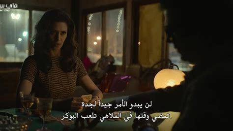 el presidente s02e04 webrip